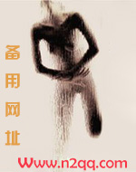 迟早香