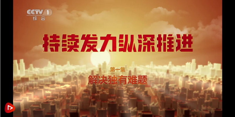 ee5466903dbbb6a7a14ca7c97b775d6.png