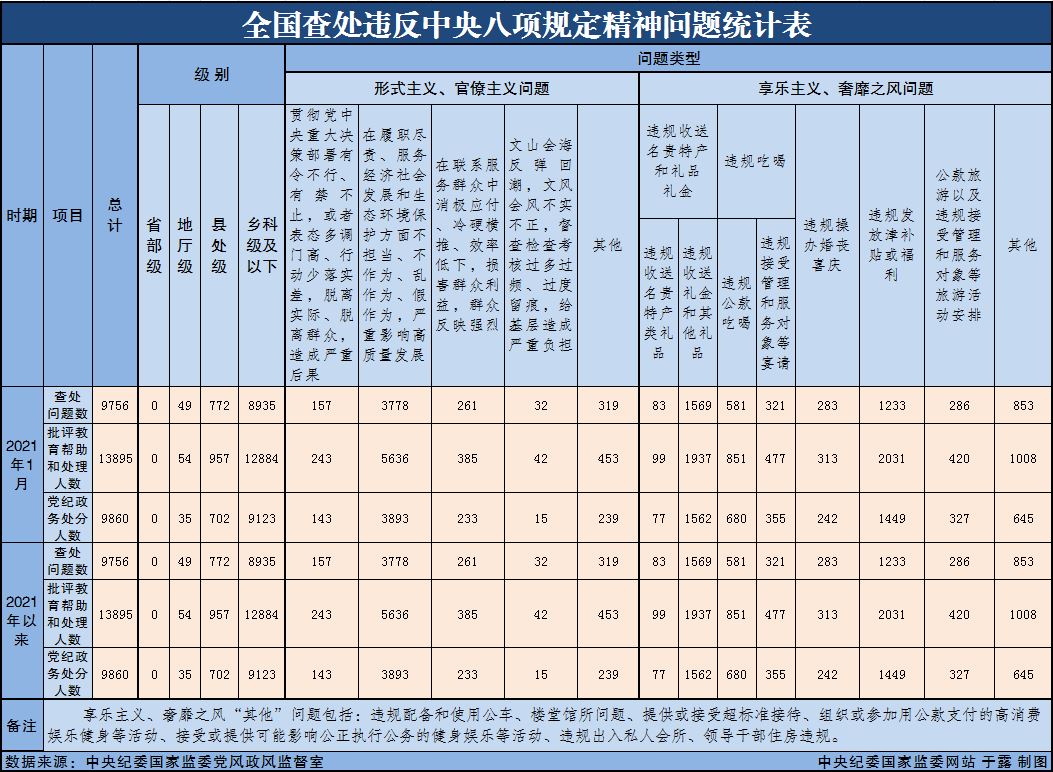 1�?jpg.jpg